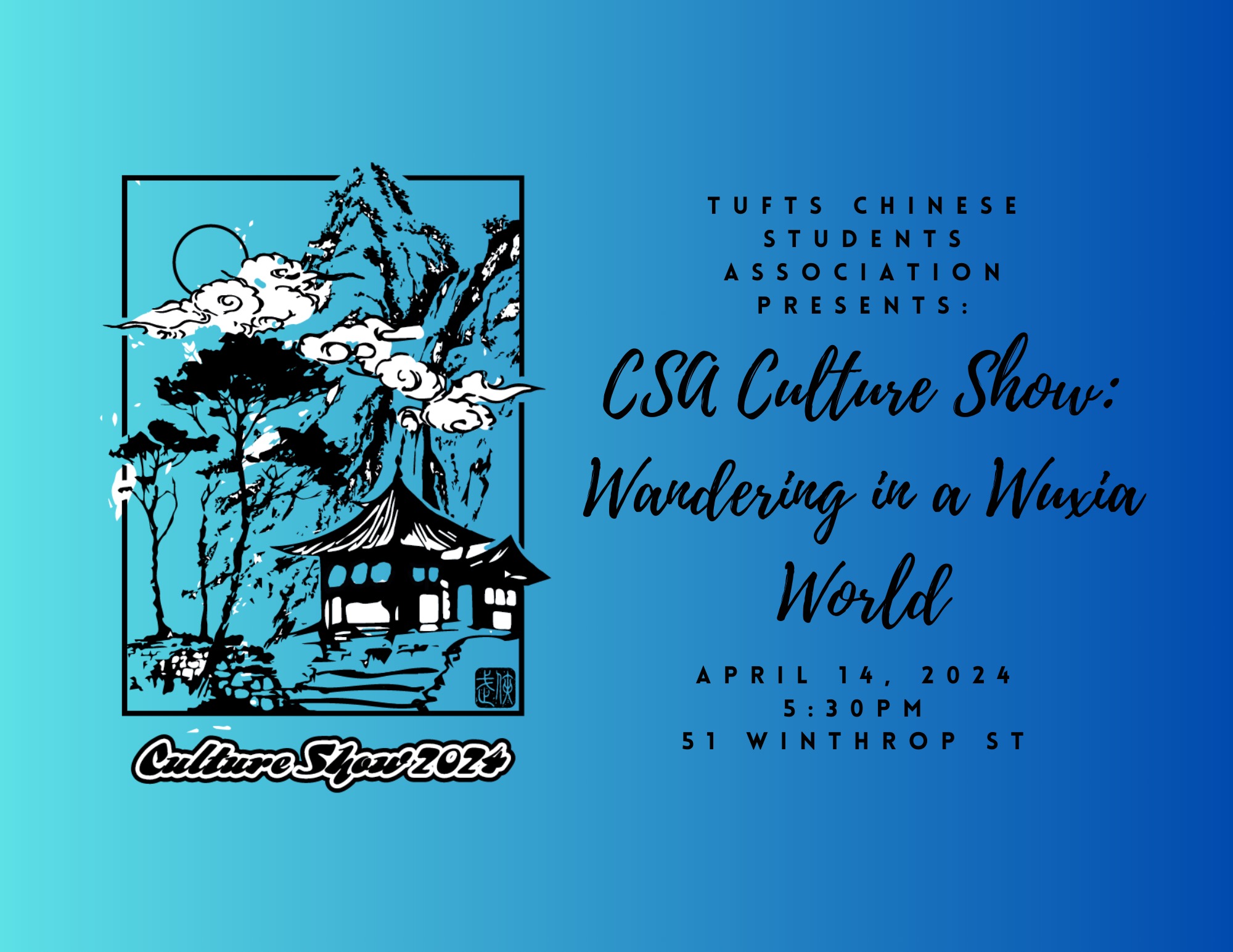 Tufts University | Ticketing - CSA Culture Show